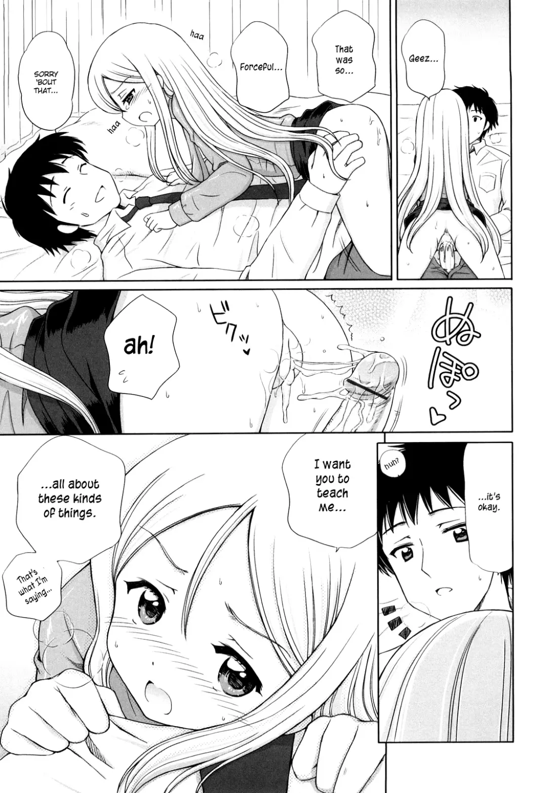 [Aoyama Reo] Daisuki Daisuki Fhentai.net - Page 187