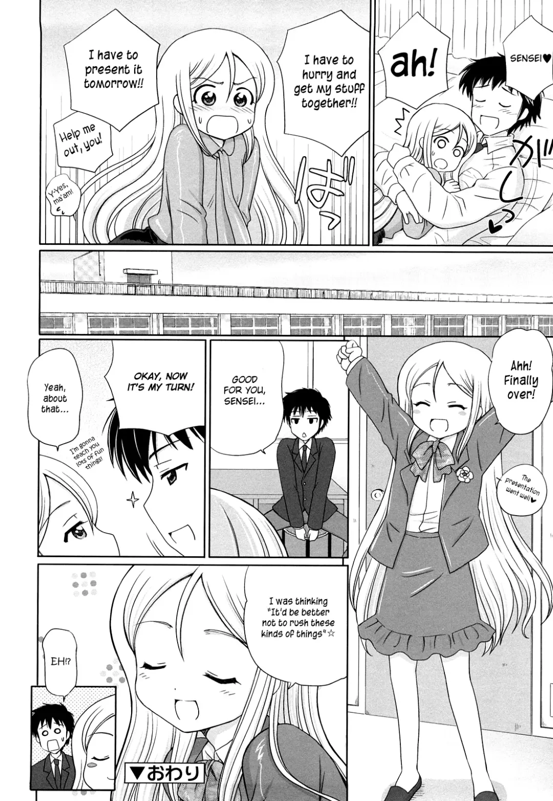 [Aoyama Reo] Daisuki Daisuki Fhentai.net - Page 188