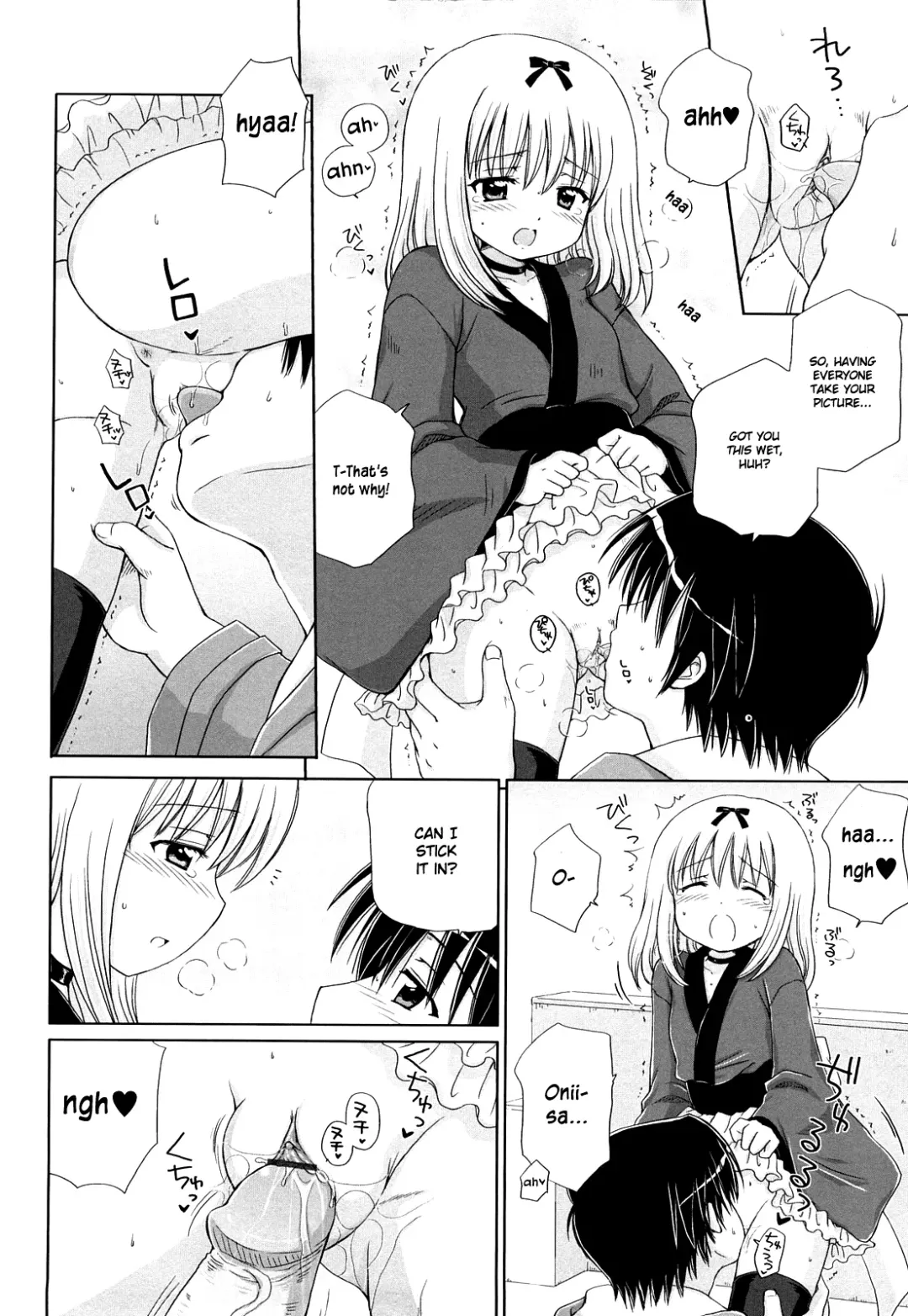 [Aoyama Reo] Daisuki Daisuki Fhentai.net - Page 54