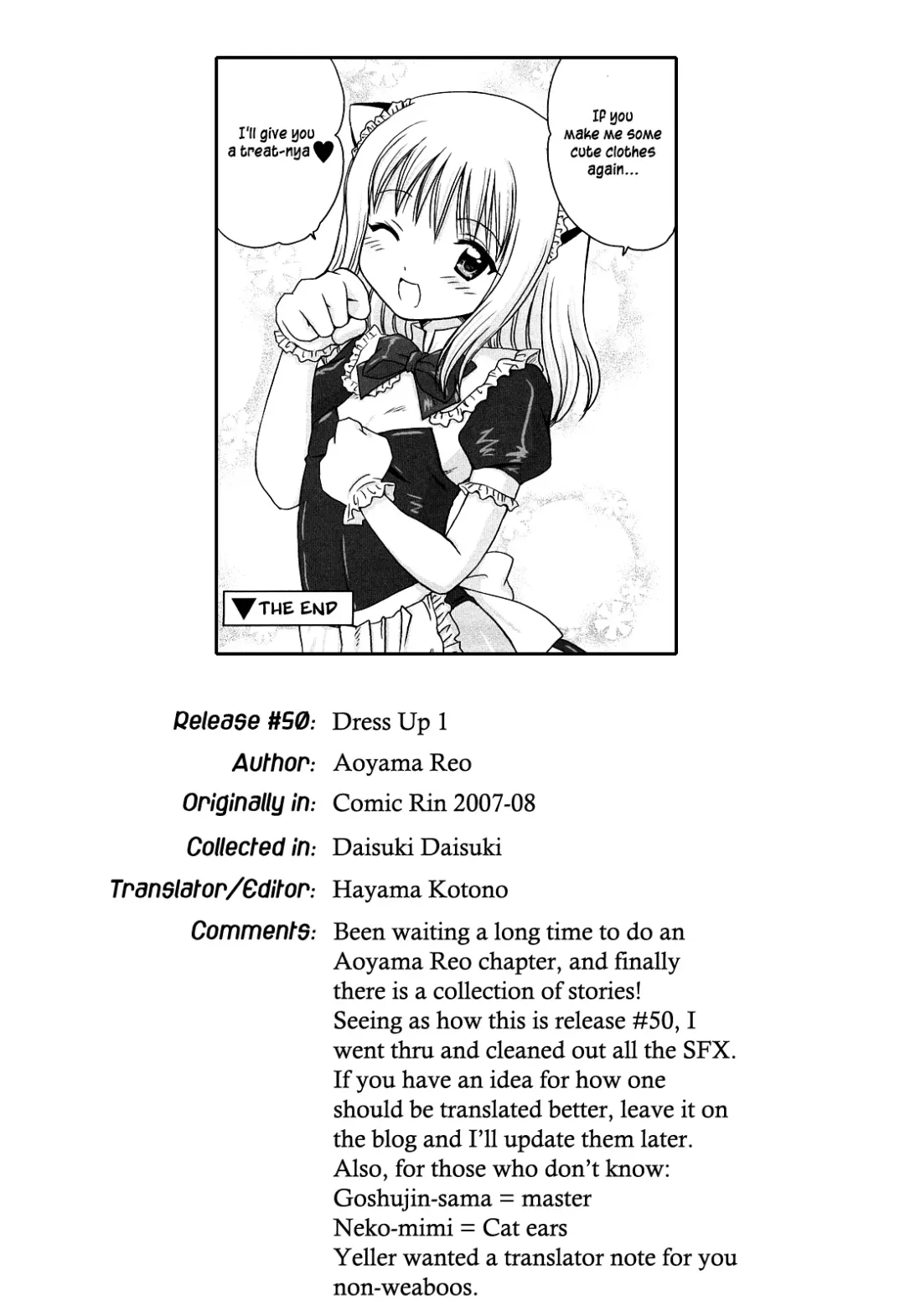 [Aoyama Reo] Daisuki Daisuki Fhentai.net - Page 6