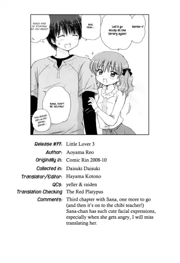 [Aoyama Reo] Daisuki Daisuki Fhentai.net - Page 105