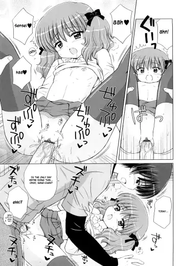 [Aoyama Reo] Daisuki Daisuki Fhentai.net - Page 120