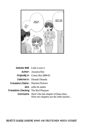 [Aoyama Reo] Daisuki Daisuki Fhentai.net - Page 124