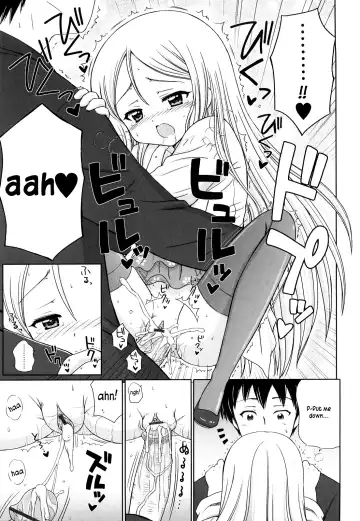 [Aoyama Reo] Daisuki Daisuki Fhentai.net - Page 166