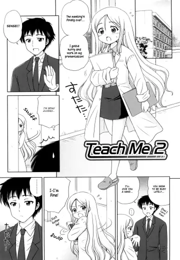 [Aoyama Reo] Daisuki Daisuki Fhentai.net - Page 169