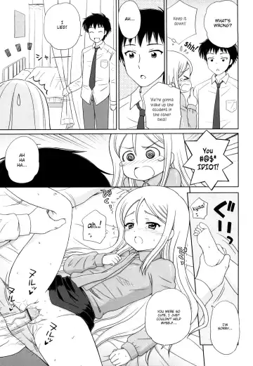 [Aoyama Reo] Daisuki Daisuki Fhentai.net - Page 181