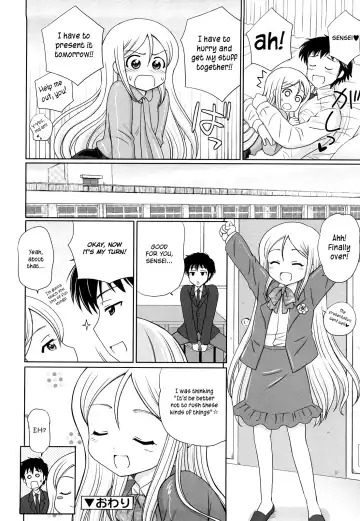 [Aoyama Reo] Daisuki Daisuki Fhentai.net - Page 188