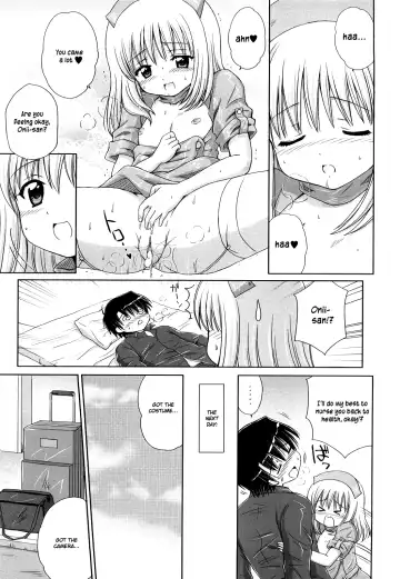 [Aoyama Reo] Daisuki Daisuki Fhentai.net - Page 42