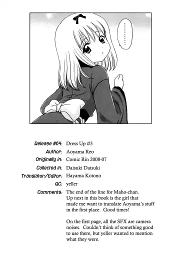 [Aoyama Reo] Daisuki Daisuki Fhentai.net - Page 44