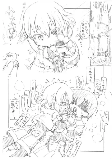 [Serizawa Yuuji] Kojiins Anoter Fhentai - Page 7