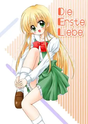 Read [Alimika Satomi] Die Erste Liebe - Fhentai.net