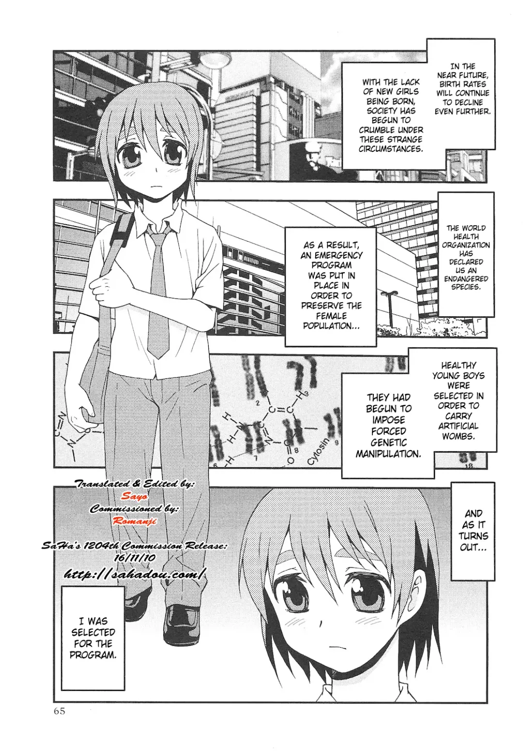 [Shinozaki Rei] Onnanoko ni Natta Boku | I Became a Girl Fhentai.net - Page 1