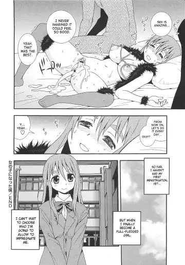 [Shinozaki Rei] Onnanoko ni Natta Boku | I Became a Girl Fhentai.net - Page 16