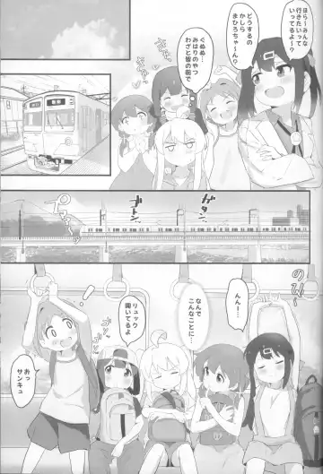 [Muraimura] Neet Camp!? Fhentai.net - Page 4