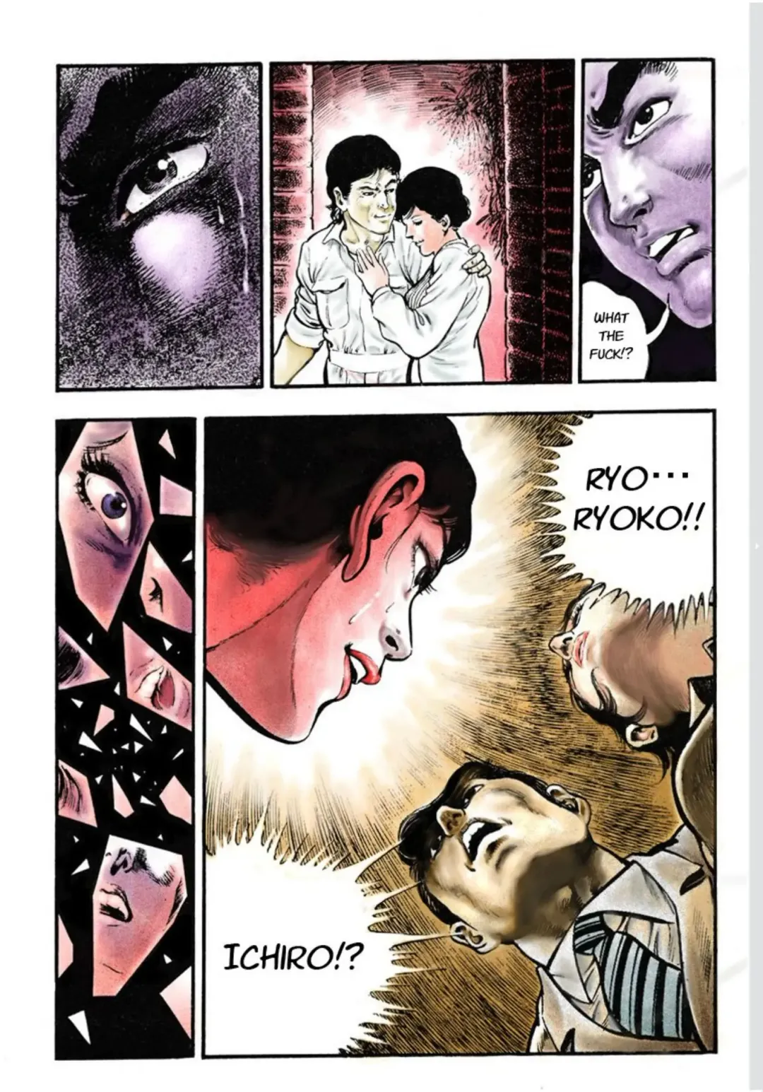 [Maeda Toshio] Adultery Teacher Fhentai - Page 25