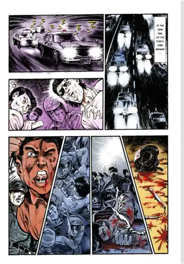 [Maeda Toshio] Adultery Teacher Fhentai - Page 20