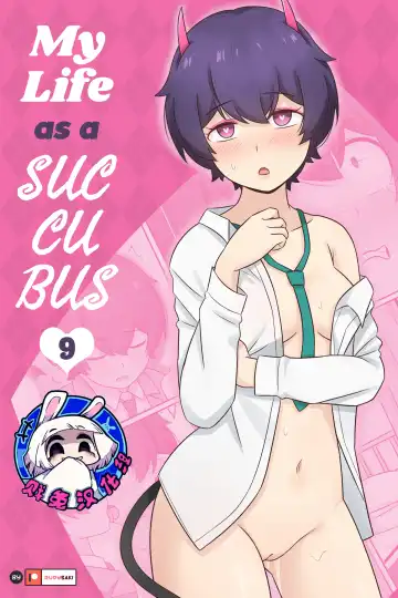 Read [Rudy Saki] My Life as a Succubus Ch. 9 | 我作为魅魔的生活 第九章 (decensored) - Fhentai