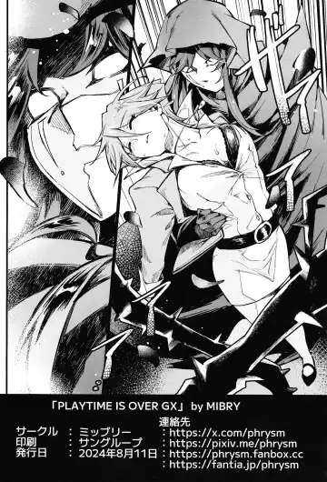 [Mibry] PLAYTIME IS OVER GX + PREY TIME GX Fhentai - Page 37