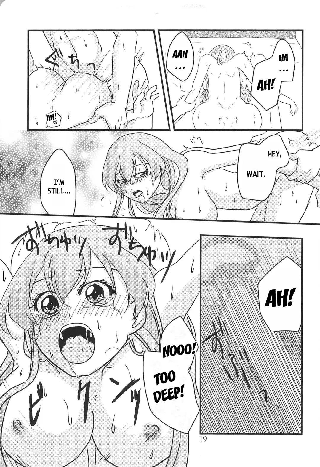 [Kamitake] Kabe no Hekieki to Kuse no Taiheki | Fed Up With The Wall And Severe Punishment For The Habit Fhentai.net - Page 19