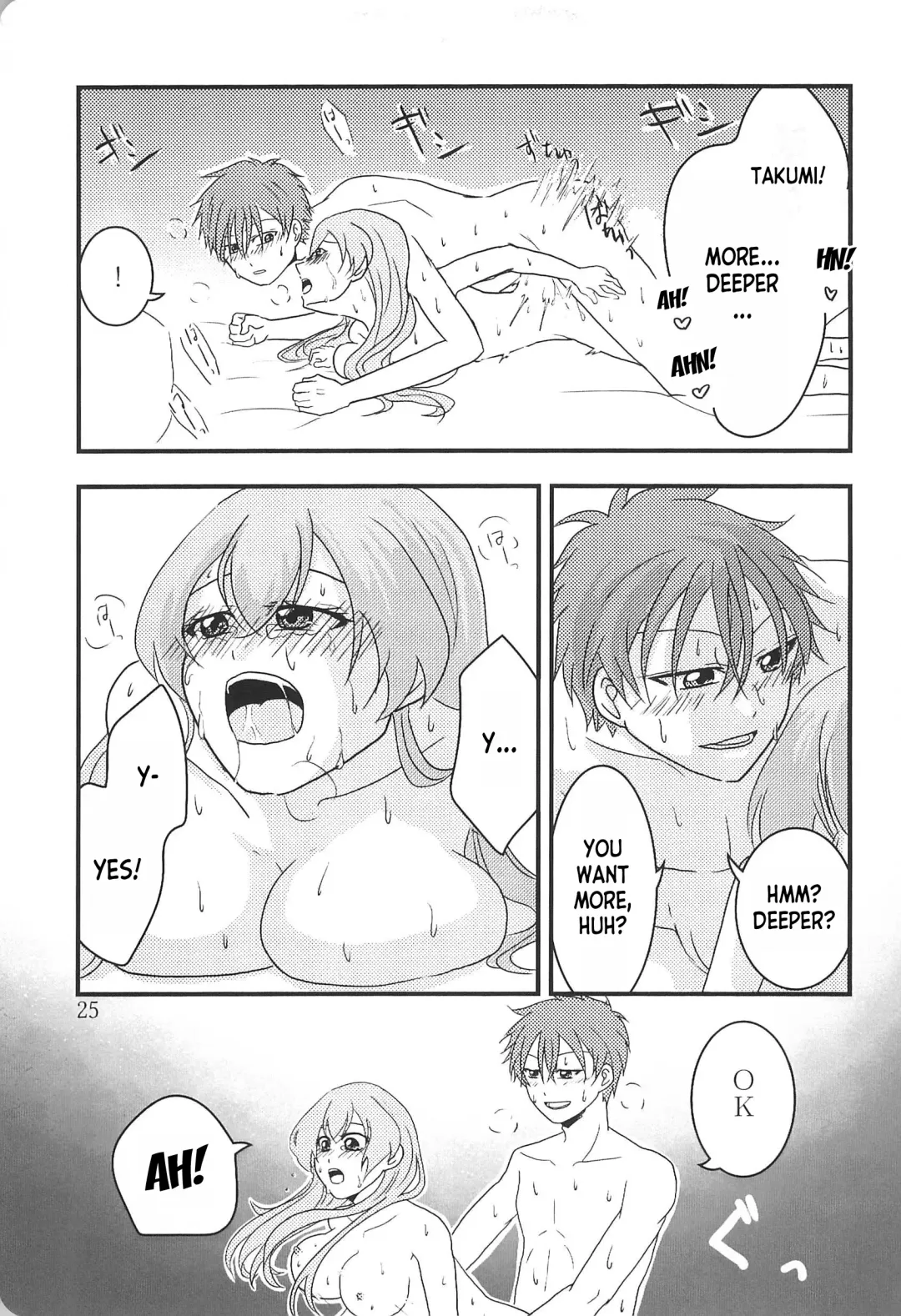 [Kamitake] Kabe no Hekieki to Kuse no Taiheki | Fed Up With The Wall And Severe Punishment For The Habit Fhentai.net - Page 25