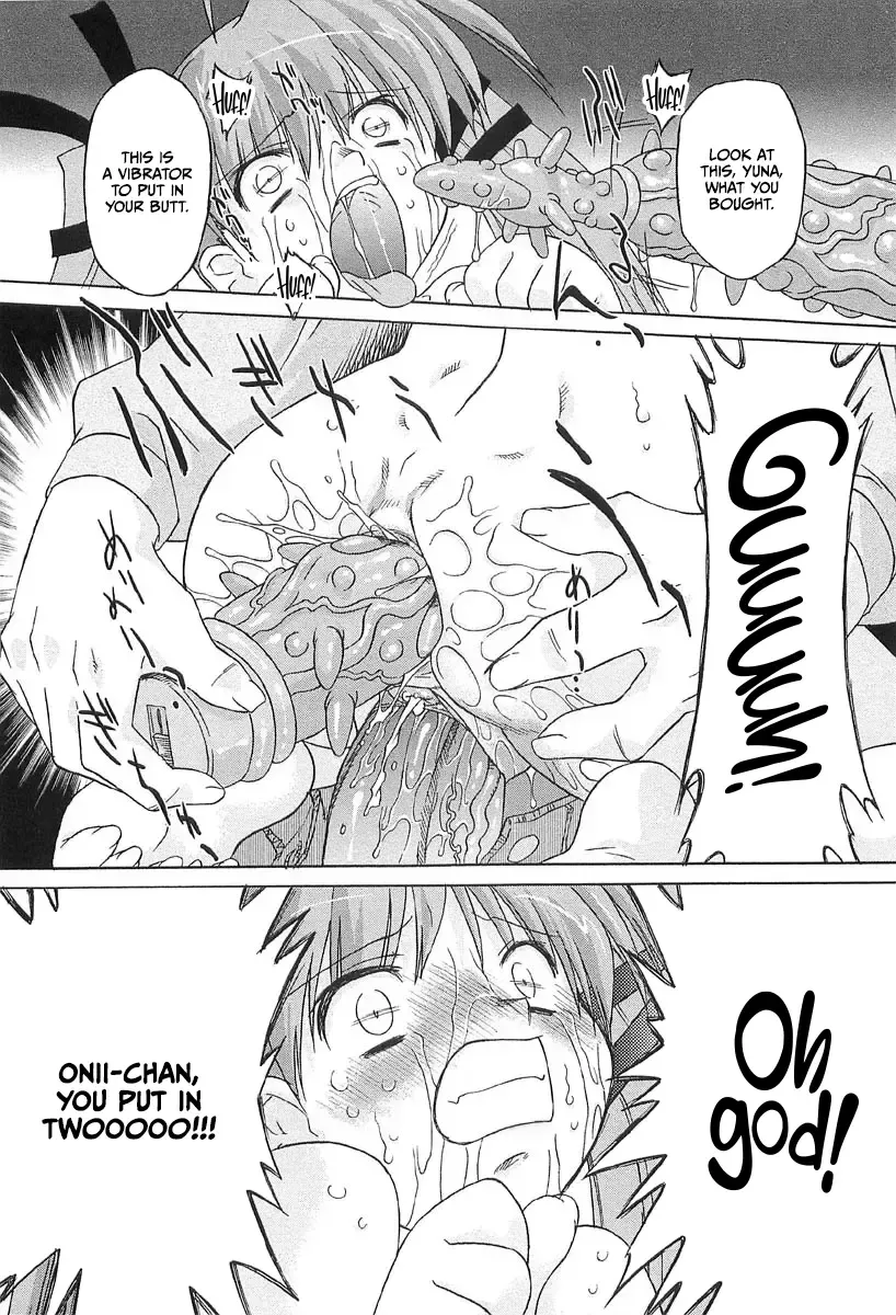 [Oota Takeshi] Chicchai Toko Suki! - It Is Little & I Love Place Fhentai - Page 104
