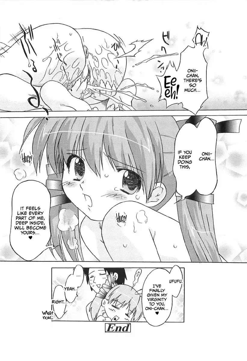 [Oota Takeshi] Chicchai Toko Suki! - It Is Little & I Love Place Fhentai - Page 112