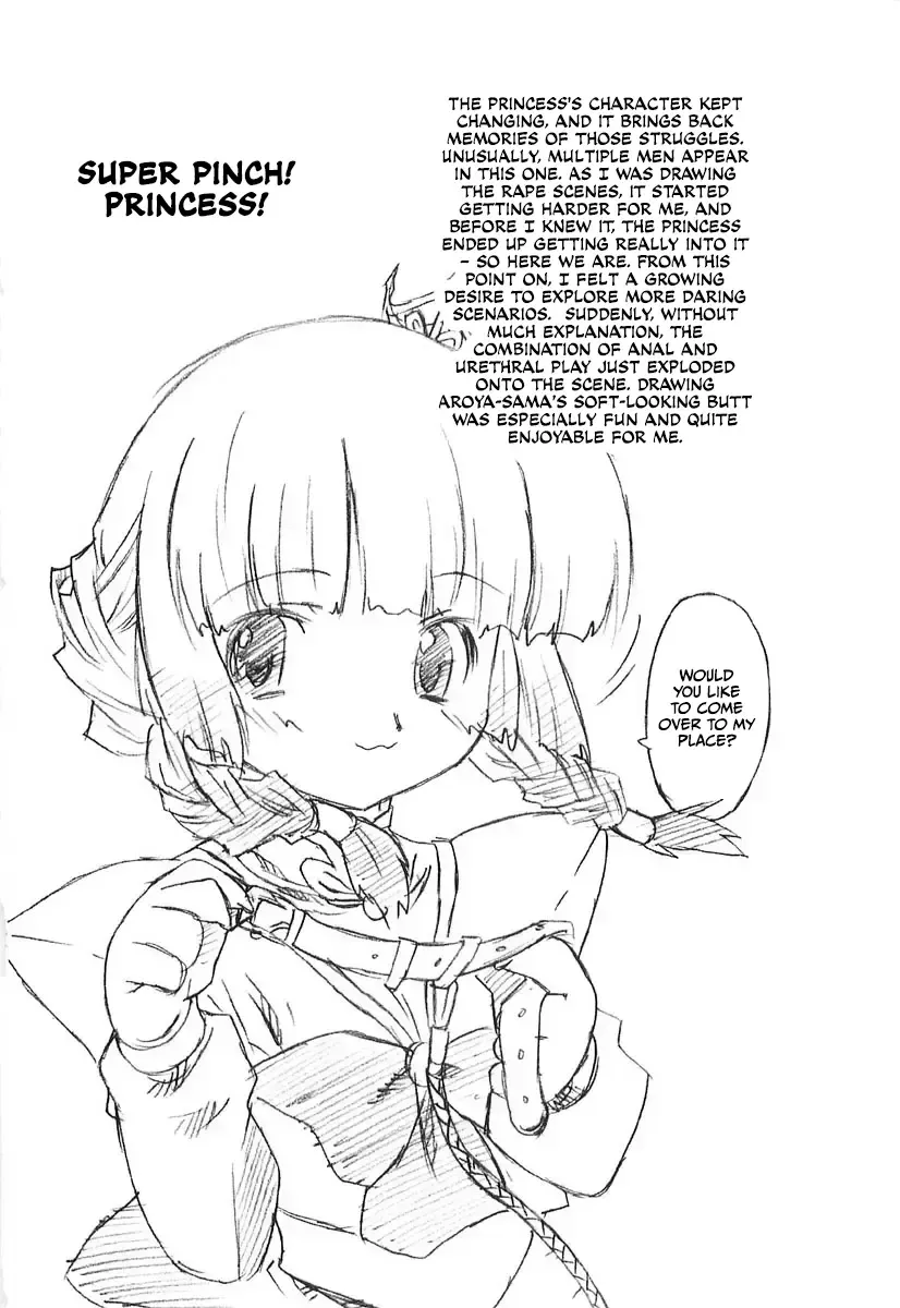 [Oota Takeshi] Chicchai Toko Suki! - It Is Little & I Love Place Fhentai - Page 116