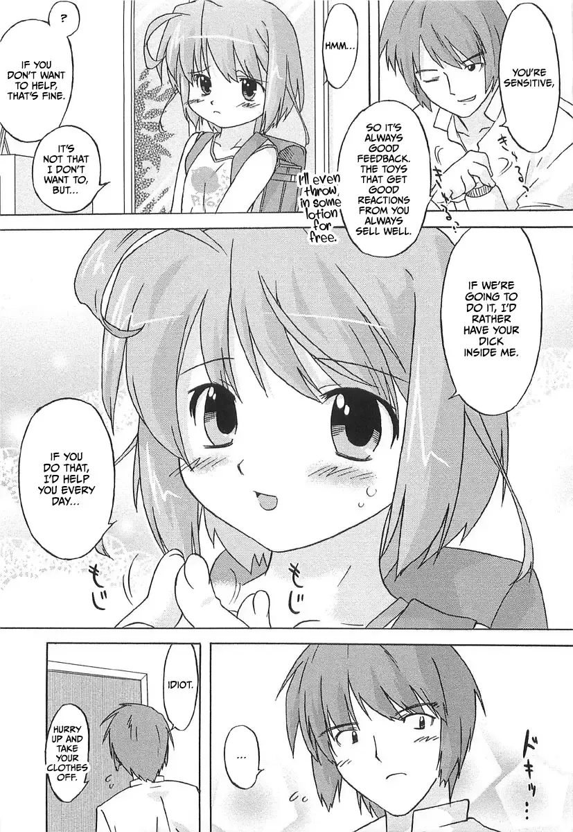 [Oota Takeshi] Chicchai Toko Suki! - It Is Little & I Love Place Fhentai - Page 119