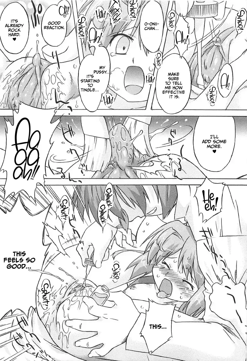 [Oota Takeshi] Chicchai Toko Suki! - It Is Little & I Love Place Fhentai - Page 121