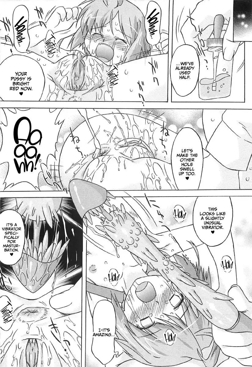 [Oota Takeshi] Chicchai Toko Suki! - It Is Little & I Love Place Fhentai - Page 122