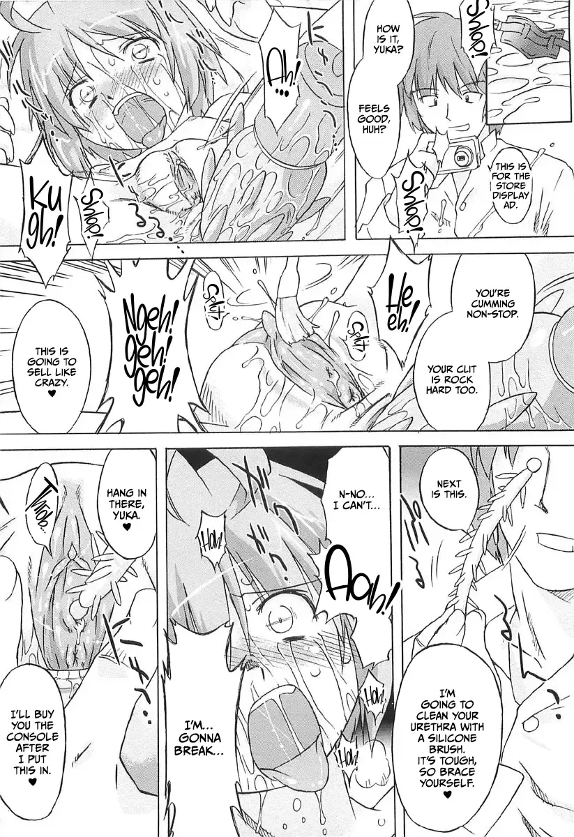 [Oota Takeshi] Chicchai Toko Suki! - It Is Little & I Love Place Fhentai - Page 128
