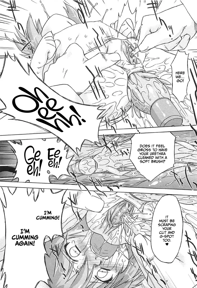 [Oota Takeshi] Chicchai Toko Suki! - It Is Little & I Love Place Fhentai - Page 129