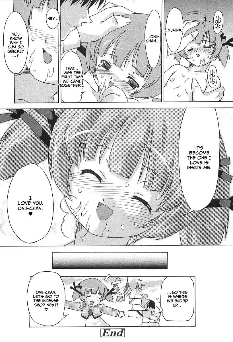 [Oota Takeshi] Chicchai Toko Suki! - It Is Little & I Love Place Fhentai - Page 154