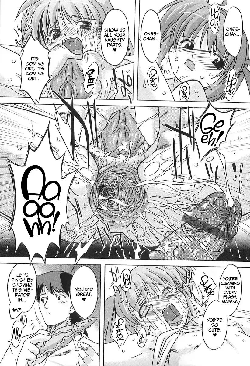 [Oota Takeshi] Chicchai Toko Suki! - It Is Little & I Love Place Fhentai - Page 29