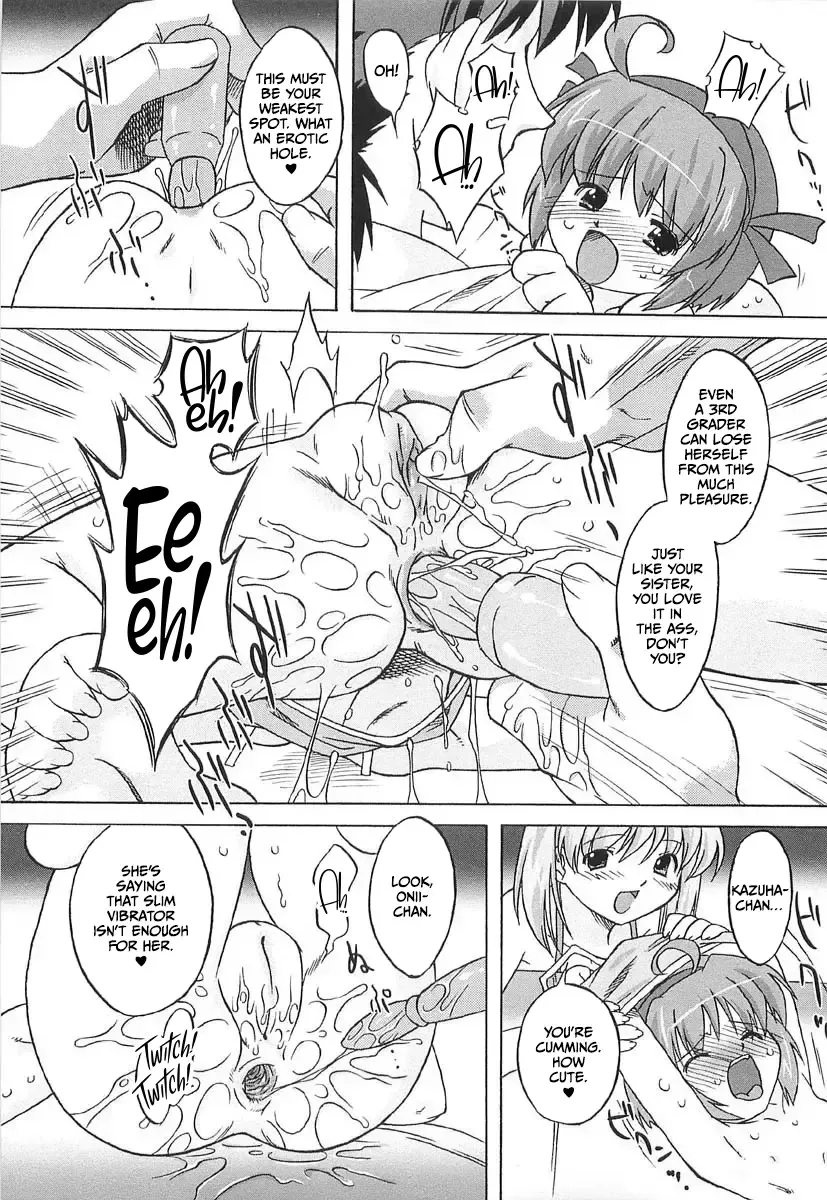[Oota Takeshi] Chicchai Toko Suki! - It Is Little & I Love Place Fhentai - Page 33