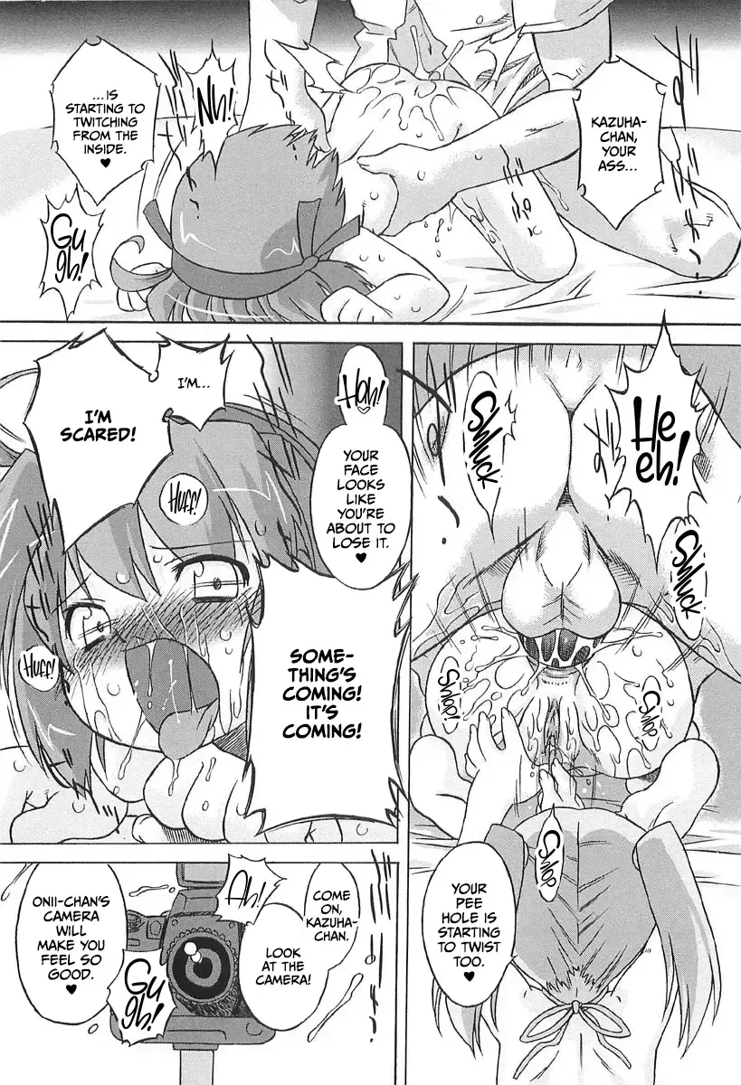 [Oota Takeshi] Chicchai Toko Suki! - It Is Little & I Love Place Fhentai - Page 38