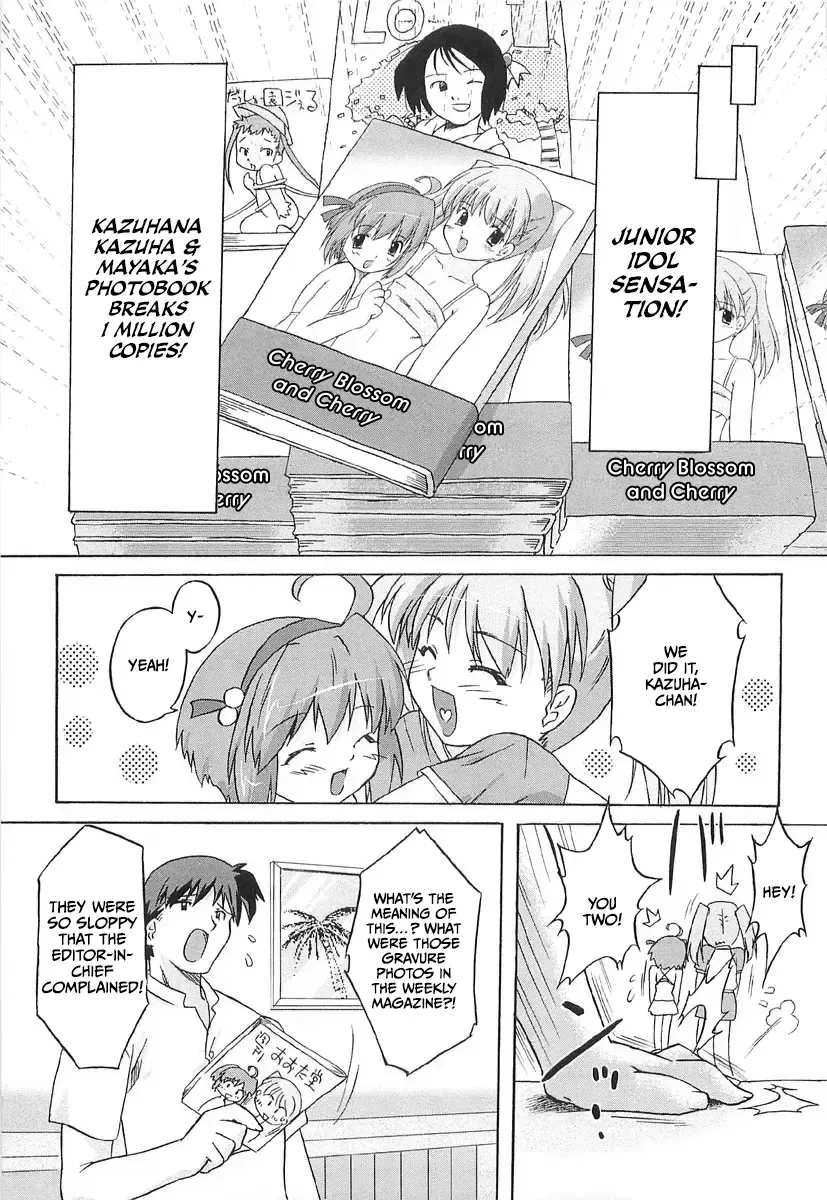 [Oota Takeshi] Chicchai Toko Suki! - It Is Little & I Love Place Fhentai - Page 41