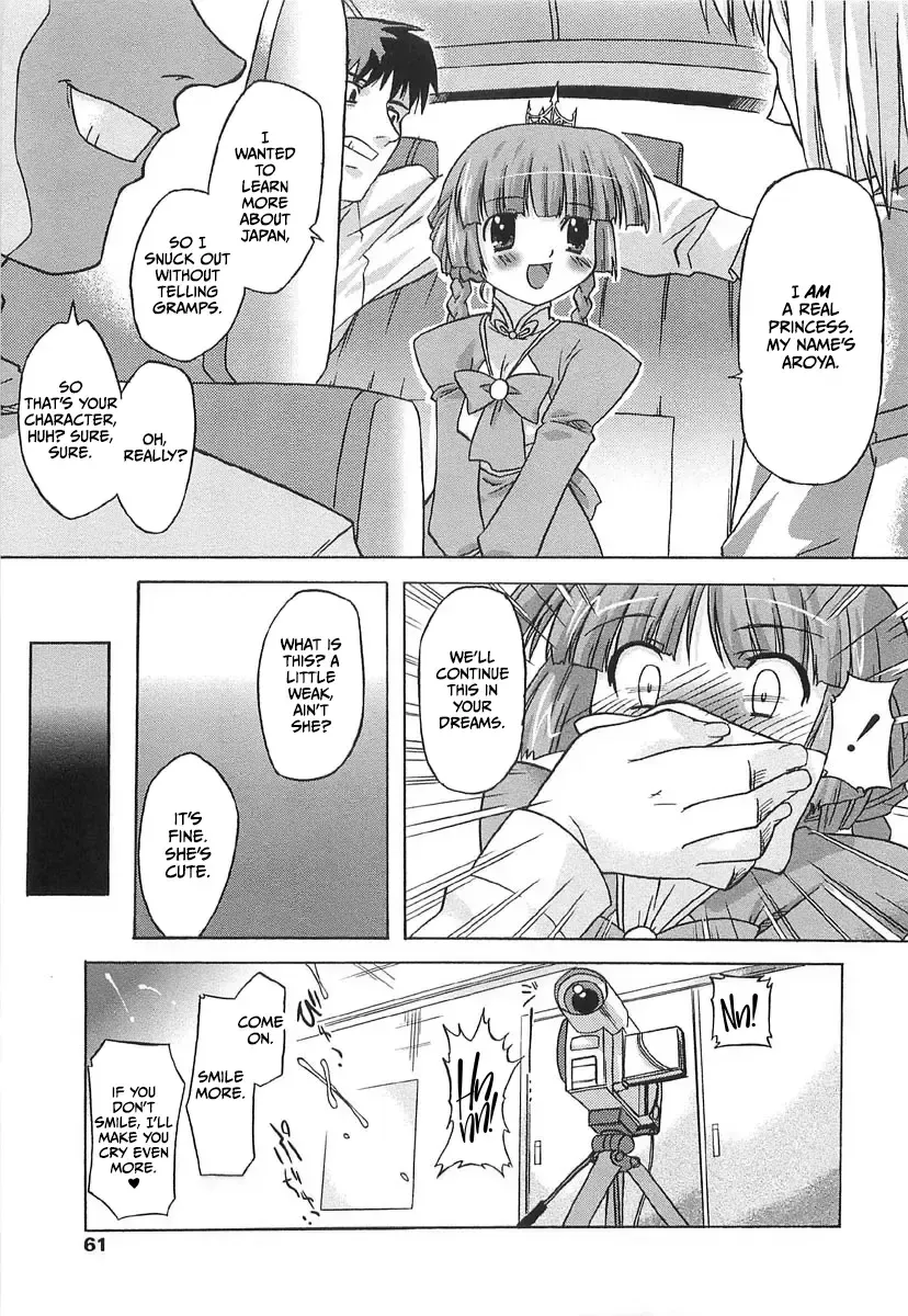 [Oota Takeshi] Chicchai Toko Suki! - It Is Little & I Love Place Fhentai - Page 61