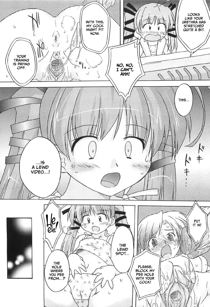 [Oota Takeshi] Chicchai Toko Suki! - It Is Little & I Love Place Fhentai - Page 83