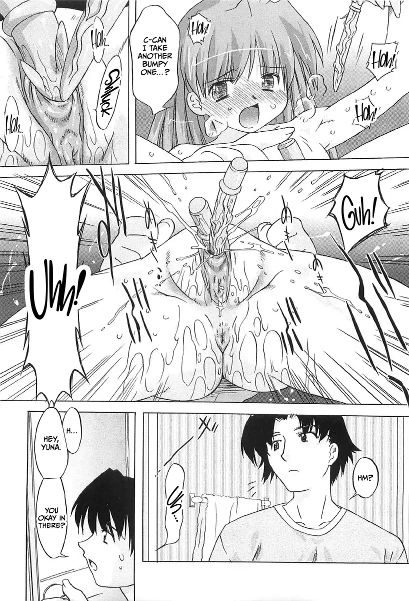 [Oota Takeshi] Chicchai Toko Suki! - It Is Little & I Love Place Fhentai - Page 85