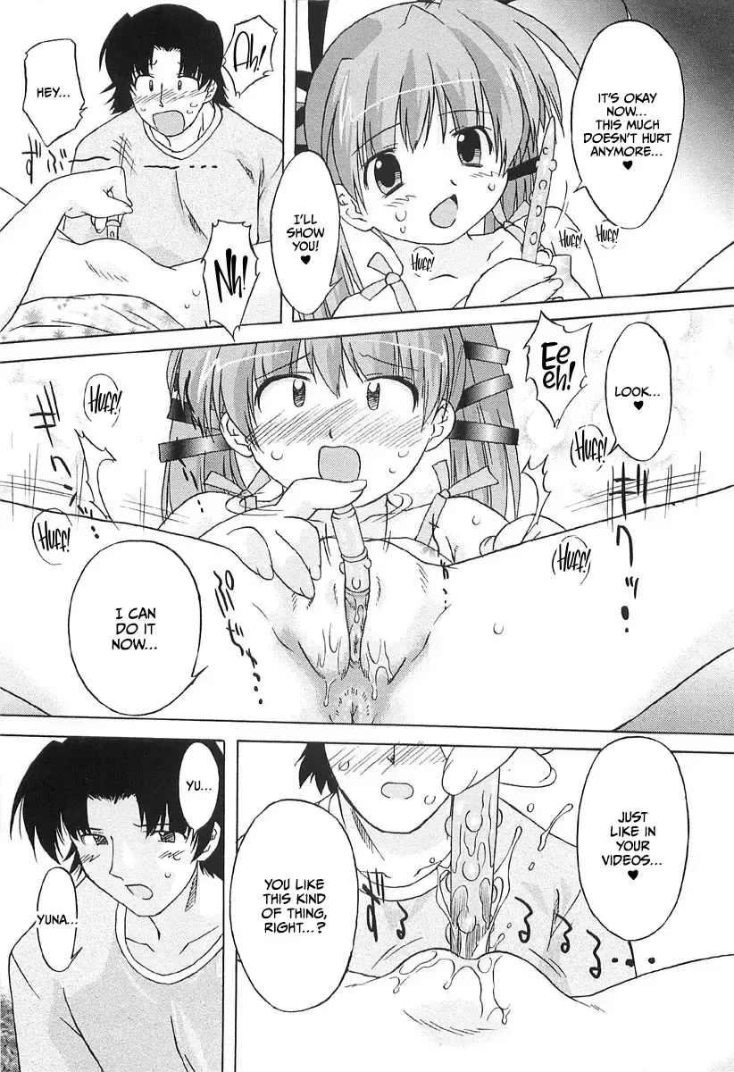 [Oota Takeshi] Chicchai Toko Suki! - It Is Little & I Love Place Fhentai - Page 88