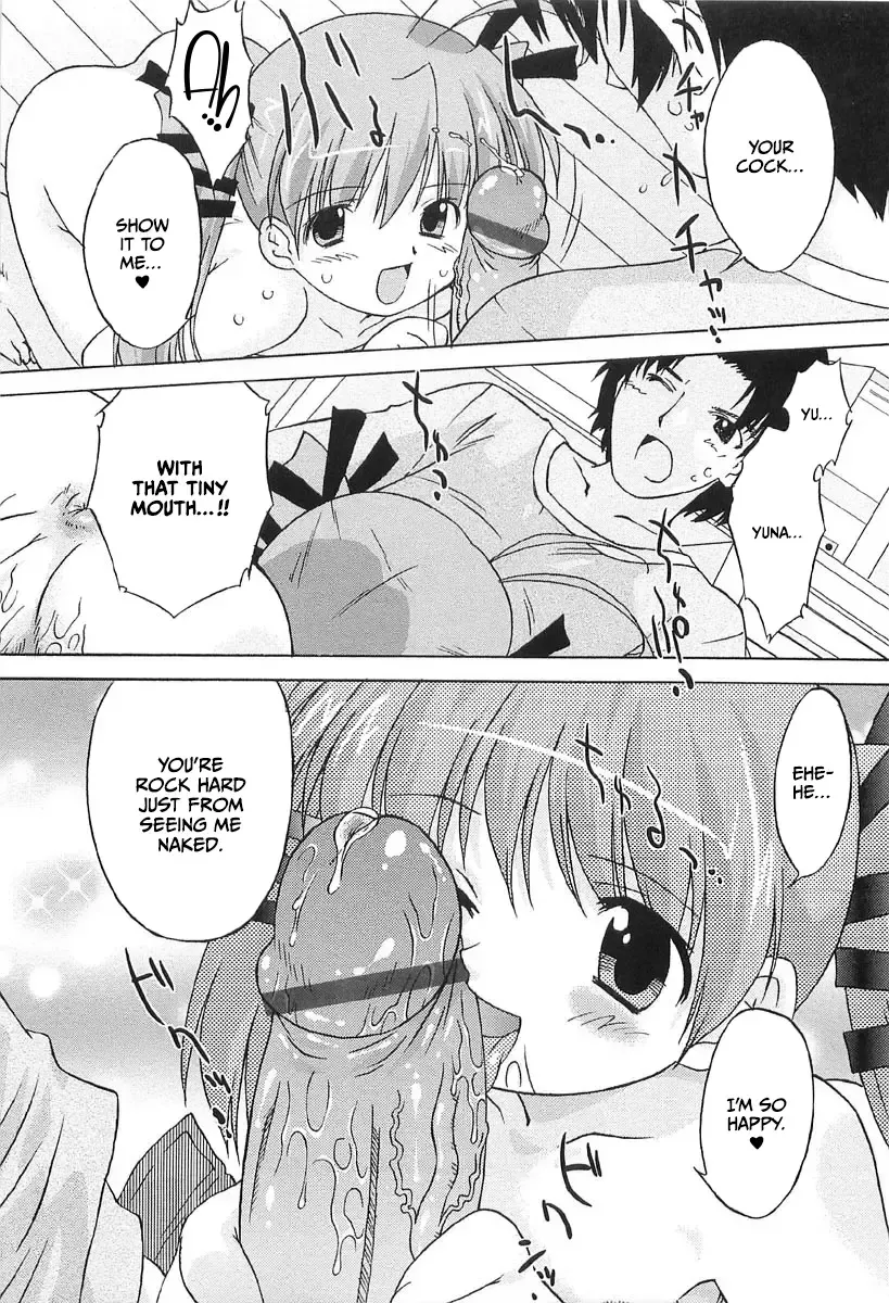 [Oota Takeshi] Chicchai Toko Suki! - It Is Little & I Love Place Fhentai - Page 97