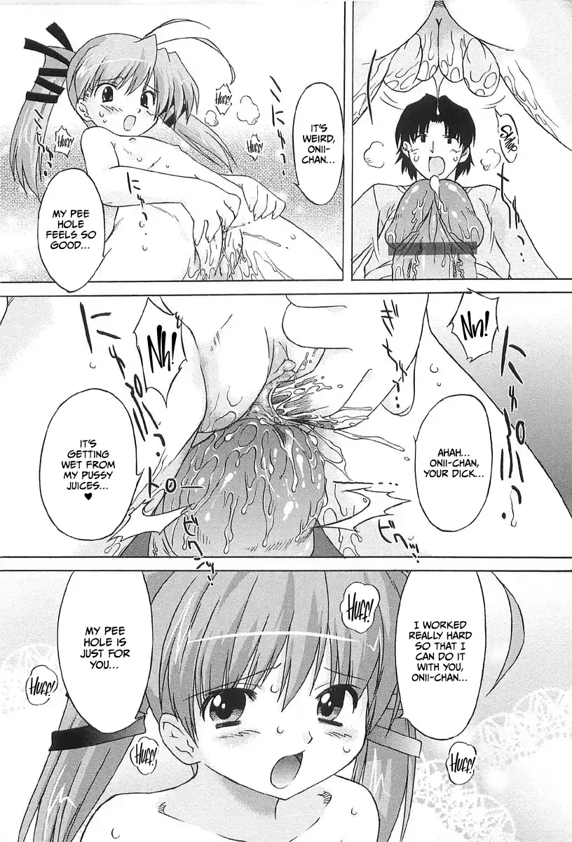 [Oota Takeshi] Chicchai Toko Suki! - It Is Little & I Love Place Fhentai - Page 98