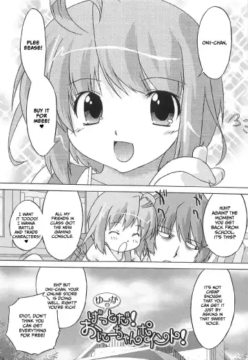 [Oota Takeshi] Chicchai Toko Suki! - It Is Little & I Love Place Fhentai - Page 117