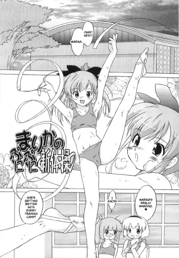 [Oota Takeshi] Chicchai Toko Suki! - It Is Little & I Love Place Fhentai - Page 43