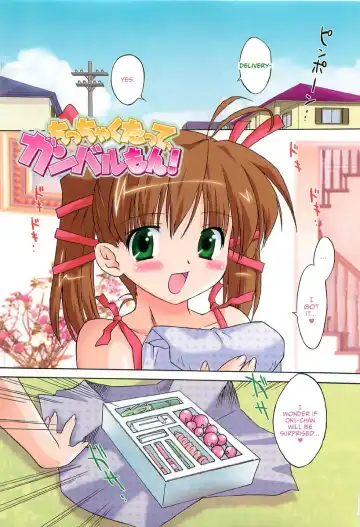 [Oota Takeshi] Chicchai Toko Suki! - It Is Little & I Love Place Fhentai - Page 75