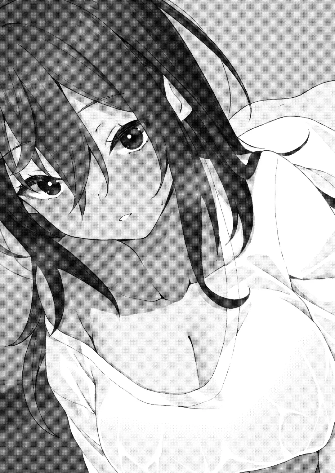 [Nebukuro] Tonari no  InCha  Binbou Joshi ni Ofuro o Kashiteageta Hanashi Fhentai - Page 73