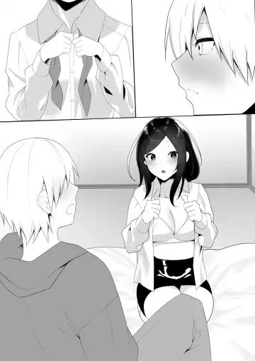 [Nebukuro] Tonari no  InCha  Binbou Joshi ni Ofuro o Kashiteageta Hanashi Fhentai - Page 60