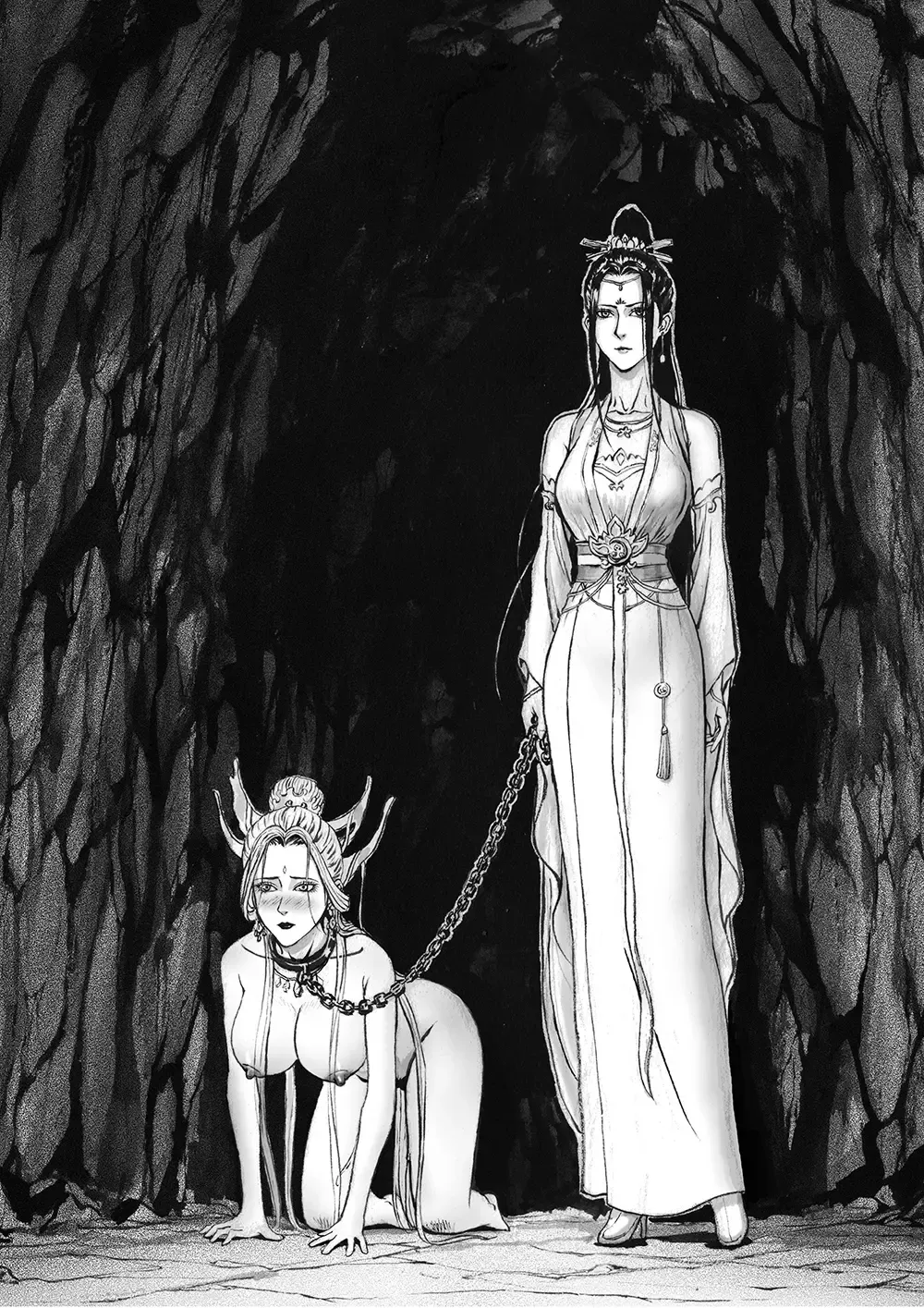 Bound by Immortal Journey Fhentai - Page 17