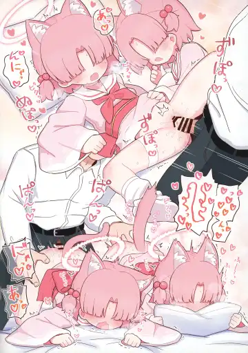 [Yugana] Schale no  Sensei o Kansatsu Shiyou! Fhentai - Page 11